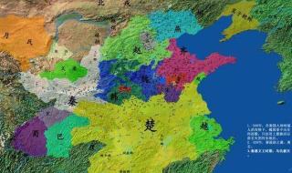 我国疆域辽阔的优势