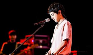 华晨宇演唱会异类开场 华晨宇演唱会异类开场