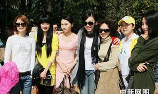 丑女无敌第1季电视剧