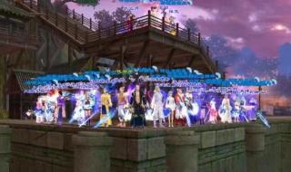 天龙八部怀旧服 天龙八部怀旧服