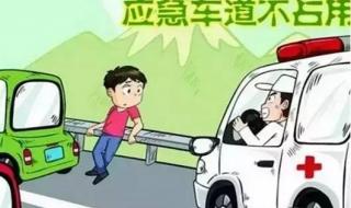 春节高速路免费的时间 春节高速路免费的时间