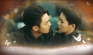 相思的债歌谱 相思的债歌谱