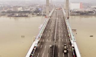 台海大桥开通时间 台海大桥开通时间