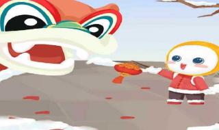 2023年清明假期调休 2023年清明假期调休