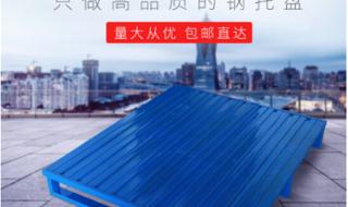 热镀锌钢材价格 热镀锌钢材价格