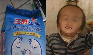 最好的婴幼儿奶粉 最好的婴幼儿奶粉