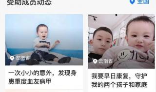 1.06亿到底是多少钱 1.06亿到底是多少钱