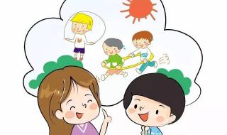 开启幼儿园生涯句子 开启幼儿园生涯句子