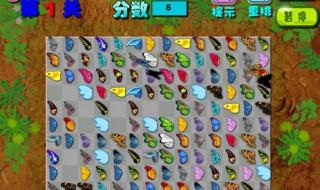 4399宠物连连看2.5 4399宠物连连看2.5