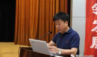 河南省第二人民医院 河南省第二人民医院