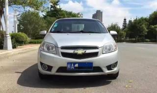 2010款乐风 2010款乐风