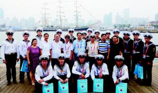 青岛市技师学院 青岛市技师学院