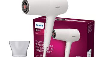 米家高速吹风机H501 米家高速吹风机H501