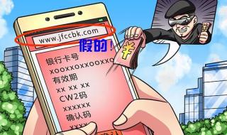 自动输入验证码软件