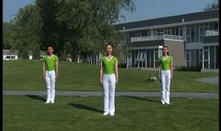 舞动青春广播体操 舞动青春广播体操