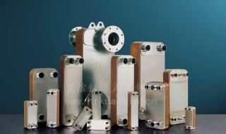 钎焊板式换热器 钎焊板式换热器