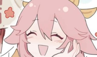 原神图片高清头像