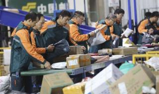 附近快递上门取件电话 附近快递上门取件电话