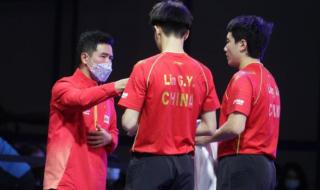 21年世乒赛男双冠军 21年世乒赛男双冠军