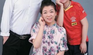 王楚钦个人资料身高