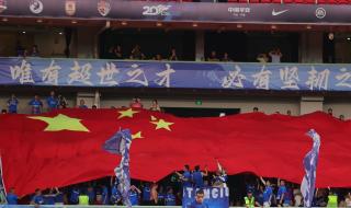 2023年中超最新排行榜 2023年中超最新排行榜