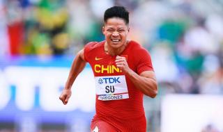 100米苏炳添多少秒