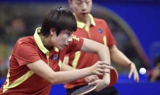 混双乒乓球比赛规则 混双乒乓球比赛规则