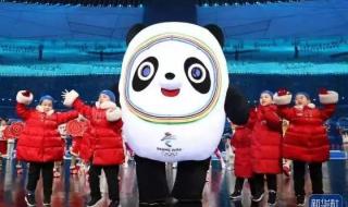 历届冬奥会开幕式