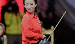 台球世锦赛历届冠军 台球世锦赛历届冠军