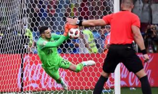 克罗地亚是哪个洲 克罗地亚是哪个洲