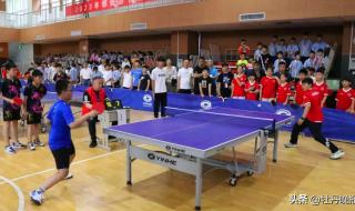世界乒乓联赛赛程