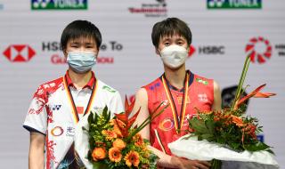 2022德国羽毛球公开赛