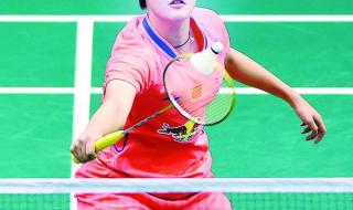 羽联羽联女单排名 羽联羽联女单排名